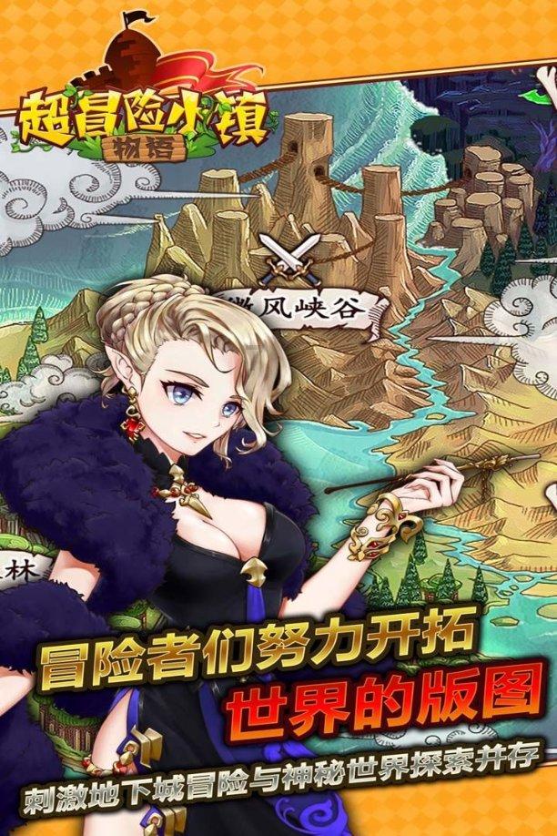 3.14的计算单位是什么？游戏画面
