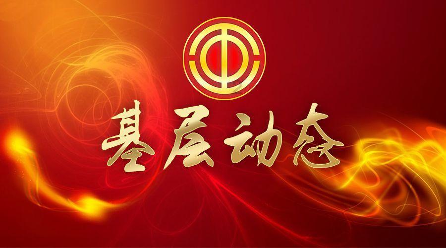 网络公司逃脱