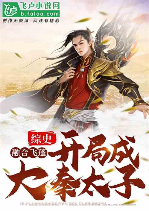 全民剧本大师内置菜单