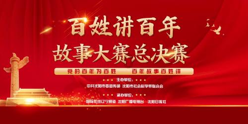 别被不明觉厉的假消息吓到,5本谣言粉碎机帮你做个通透人